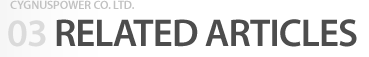 ceo greeting title