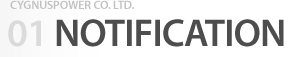 ceo greeting title