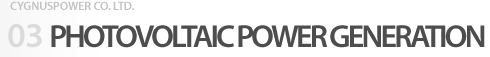 photovoltaic title